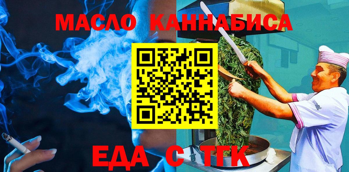 А ПВП Солнечногорск
