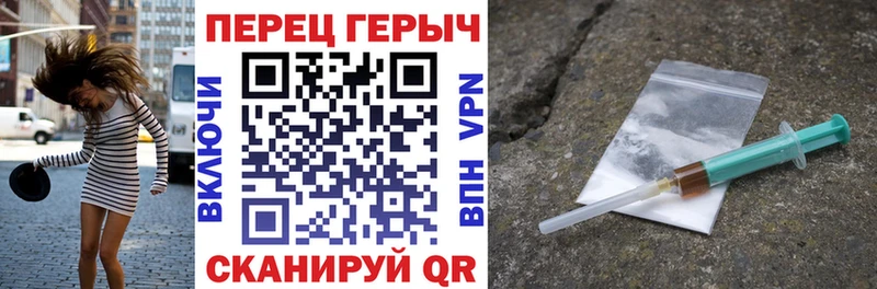 ГЕРОИН Афган  Солнечногорск 
