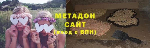 ECSTASY Алексин