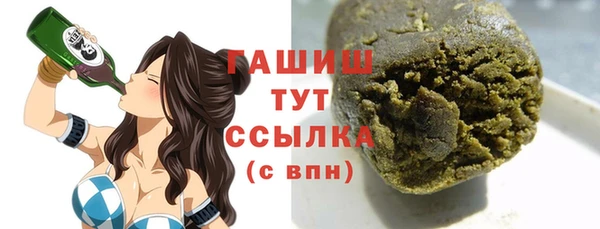 MESCALINE Алзамай
