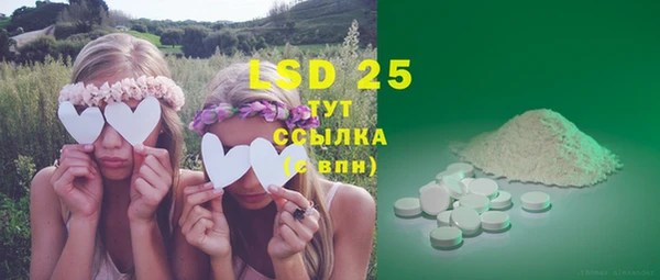ECSTASY Алексин