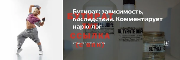ECSTASY Алексин
