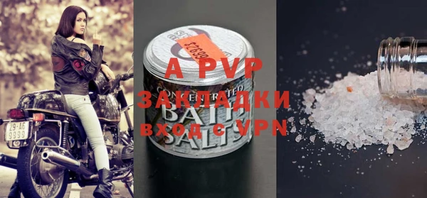 a pvp Алексеевка