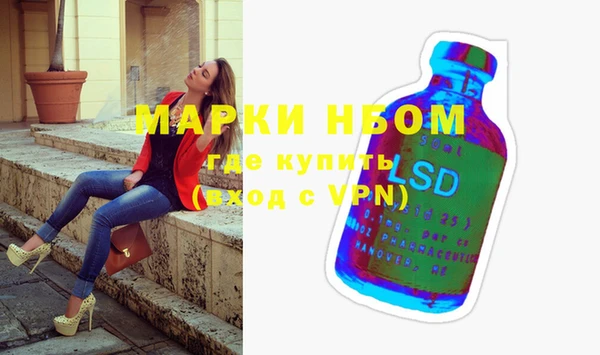 MESCALINE Алзамай
