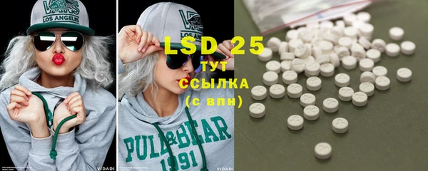 ECSTASY Алексин