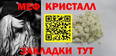 кокаин колумбия Нарткала