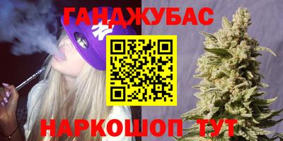 кокаин колумбия Нарткала