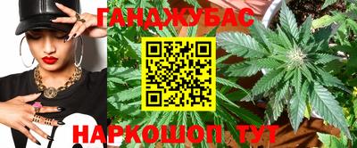 мескалин Нальчик