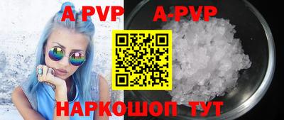 кокаин колумбия Нарткала