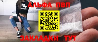 кокаин колумбия Нарткала