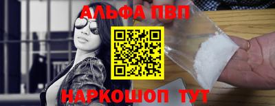 кокаин колумбия Нарткала