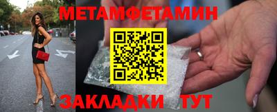 кокаин колумбия Нарткала