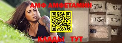 мескалин Нальчик