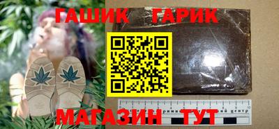 мескалин Нальчик