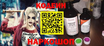 кокаин колумбия Нарткала