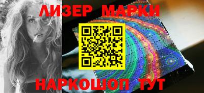 кокаин колумбия Нарткала