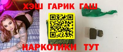 кокаин колумбия Нарткала