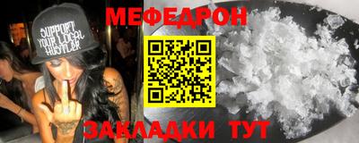 кокаин колумбия Нарткала