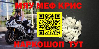 кокаин колумбия Нарткала