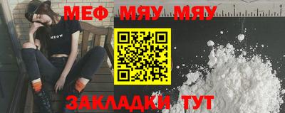 альфа пвп Ленинск-Кузнецкий