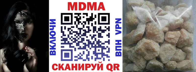 МДМА crystal  кракен как войти  Солнечногорск 