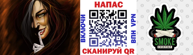 блэк спрут ONION  наркотики  Солнечногорск  Бошки марихуана сатива 